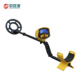 Deep Ground Hobby Metal Detector Treasure Hunting Gold Metal Detector Long Range